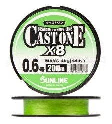 Шнуры плетеные Sunline Cast One X8