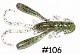 Bait Breath Мягкие приманки Bait Breath U30 Rush Craw 2" #106