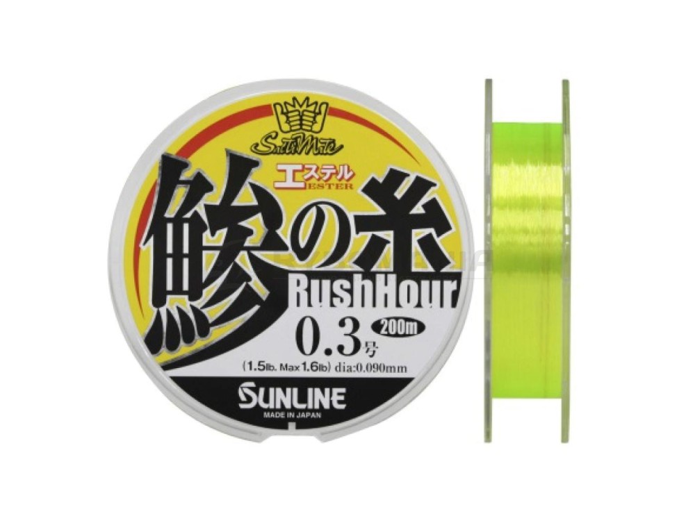  Troutist Masu No Ito Rush Hour
