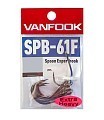Vanfook Одинарный крючок Vanfook SPB-61F