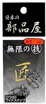 Sugihara Карабин Sugihara Wide Snap Wax Heavy #2