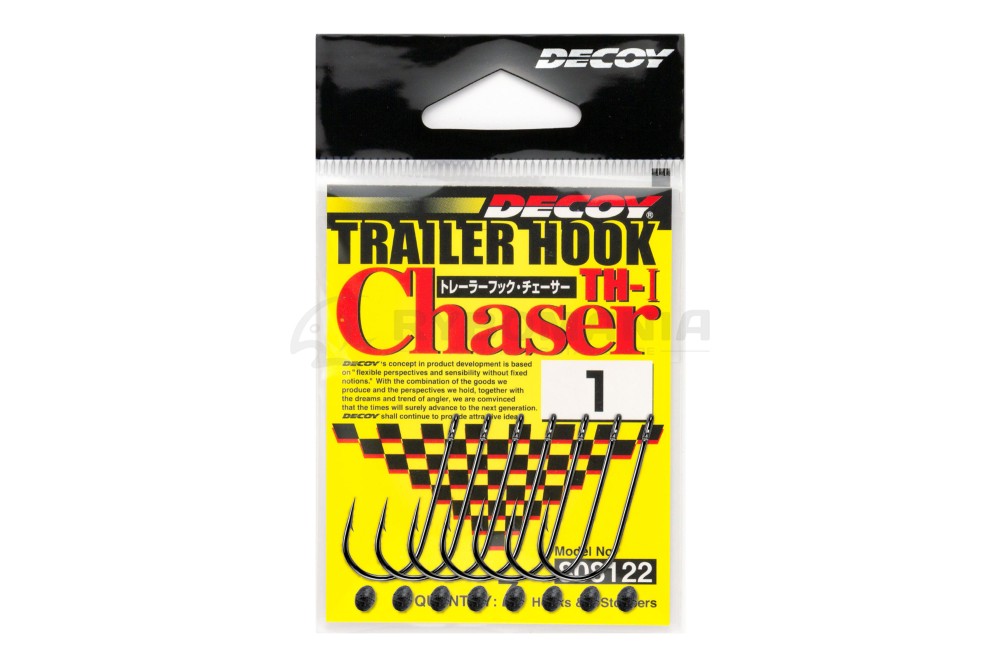  TH-I Trailer Hook Chaser