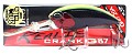 DUO Realis Crank G87 20A G-Fix #GHA3145