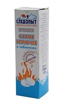 Следопыт Сухое горючее Следопыт Сухое горючее 210g