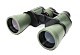 Следопыт Бинокль Следопыт 10х50 10x50