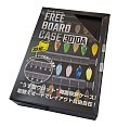  Free Board Case VS-3010A