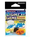 Decoy Ассист крючок Decoy DJ-91 Light Game Assist