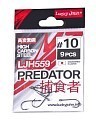 Lucky John Одинарный крючок Lucky John Predator сер. LJH559
