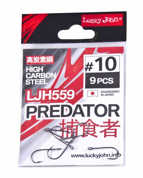  Predator сер. LJH559