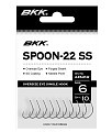 BKK Одинарный крючок BKK Spoon-22 SS