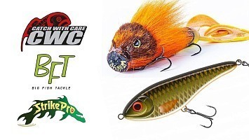 Приманки и аксессуары для трофейной рыбалки!