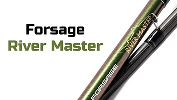 Новинка — спиннинги Forsage River Master!