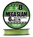 Mega Slam×8  Mega Slam×8