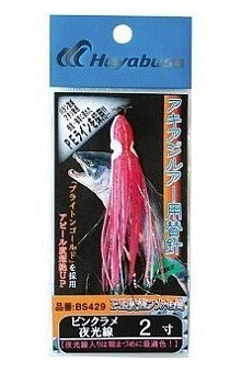 Hayabusa Ассист крючок Hayabusa BS429 #2