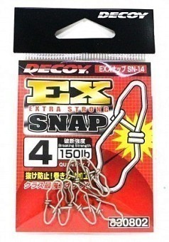 Decoy Карабин Decoy SN-14 EX Snap #4