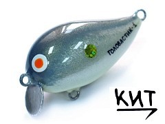 Кит Воблер Кит Головастик П 1 синий