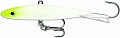 Rapala Jigging Shadow Rap JSDR07 GL