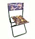Следопыт Стул Следопыт Стул складной со спинкой сред. 350х470х810mm лес темный