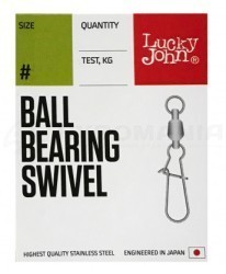Вертлюжок с застежкой Lucky John Pro Series Ball Bearing Swivel