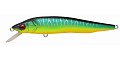 Megabass Vision Q-Go 95 Mat-Tiger