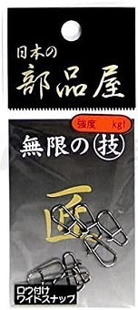 Sugihara Карабин Sugihara Wide Snap Wax Heavy #4