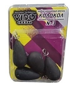 Vido Craft Груз колокол Vido Craft Груз крашеный "колокол" с застежкой набор №3 #04