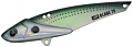 Major Craft Jigpara Blade 23g #35