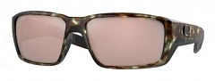 Costa Del Mar Поляризационные очки Costa Del Mar Fantail Pro 580 GLS Matte Wetlands Cooper Silver Mirror