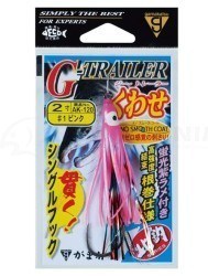 Крючки ассисты Gamakatsu G-TRAILER AK-120