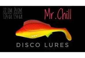 Поступление Disco Lures