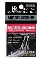 Hearty Rise Ассист крючок Hearty Rise Micro Jigging MJT-10