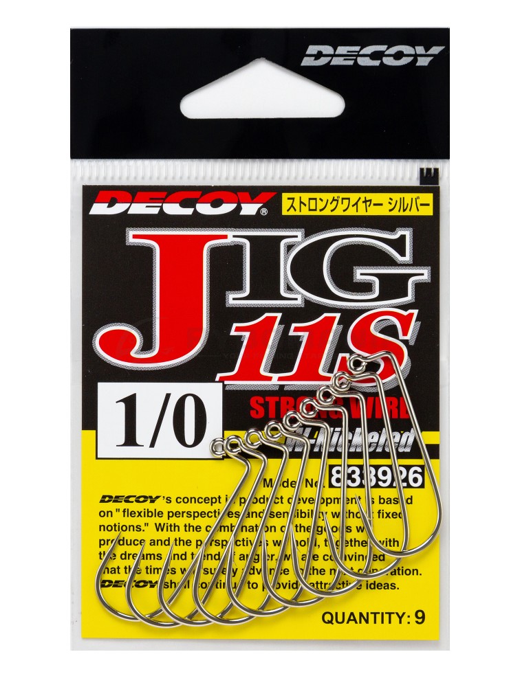  Jig11S Strong Wire