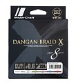  Dangan Braid X PEx8