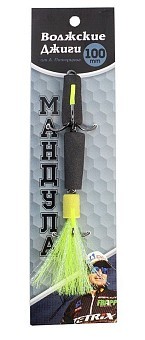 Волжские Джиги Мандула Волжские Джиги Мандула от Питерцова 100mm #300