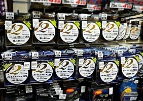 Новая поставка двенадцатижильной плетёнки Daiwa