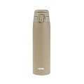Thermos JOS-750 BE