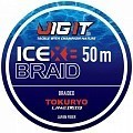 Jig It Шнур плетеный Jig It Tokuryo Ice Braid X8