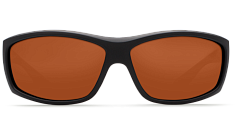 Costa Del Mar Поляризационные очки Costa Del Mar Saltbreak 580 P BLACK AMBER