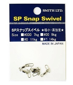 Smith Карабин Smith SP Snap Swivel #1