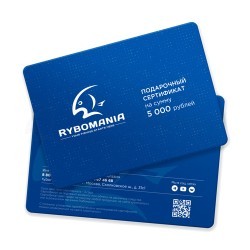 Подарочный сертификат Рыбомания на 5 000 руб