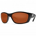 Costa Del Mar Fisch 580 P C-Mate 2,00 Matte Black Copper