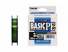 Sunline Шнур плетеный Sunline Basic PE HG 150m DG #3.0