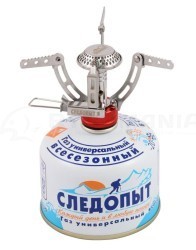 Одинокий путешественник