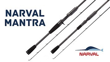 Спиннинговые и кастинговые удилища Narval Mantra!