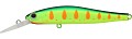 Zipbaits Rigge Deep 70F 313