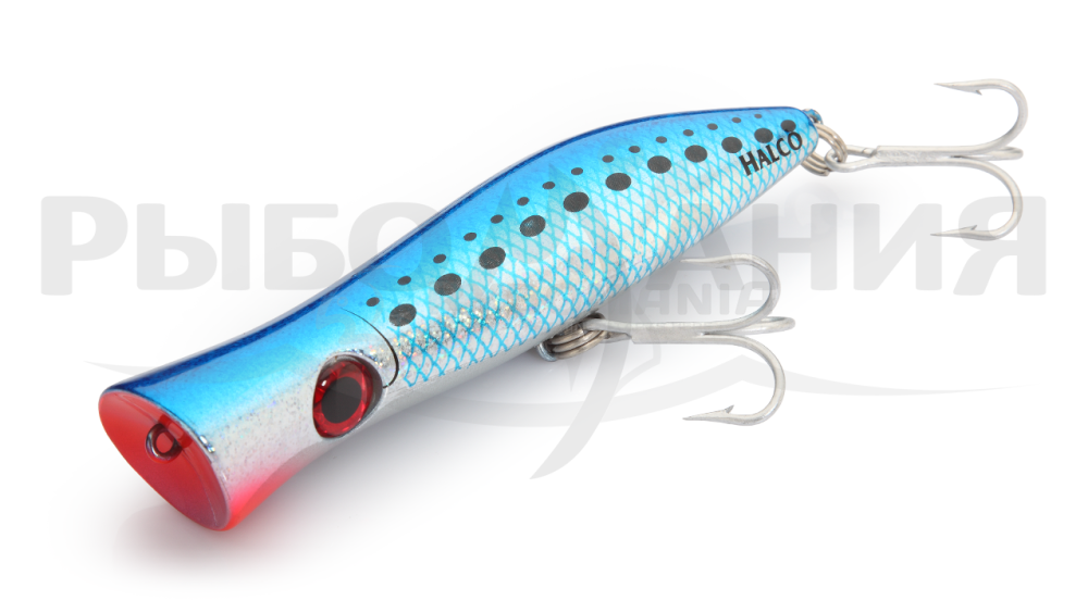  Roosta Popper 135