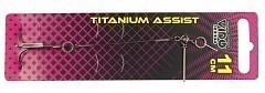 Vido Craft Стингер Vido Craft Titanium Assist 11cm
