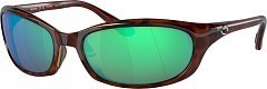 Costa Del Mar Поляризационные очки Costa Del Mar Harpoon 580 GLS Tortoise Green Mirror