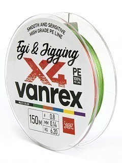 Lucky John Шнур плетеный Lucky John Egi &amp; Jigging х4 Braid Multi Color 150/014