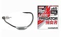 Predator сер. LJH357  Predator сер. LJH357
